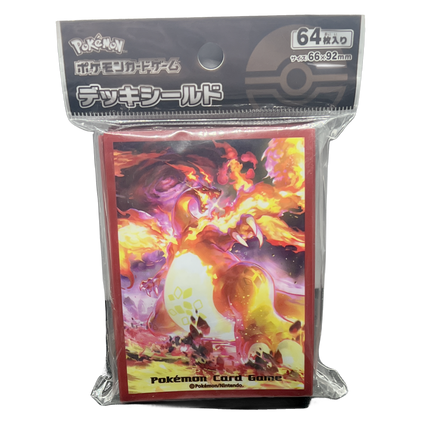 Charizard Gigantimax Card Sleeves