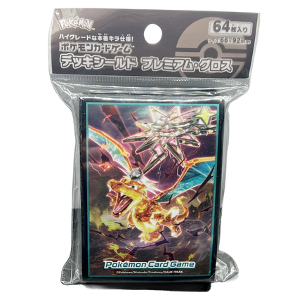 Terastal Charizard Card Sleeves