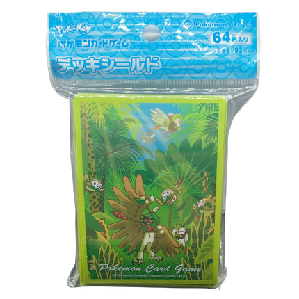Decidueye Evolution Card Sleeves