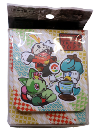 Worlds Yokohama deck box featuring Fuecoco, Quaxly, and Sprigatito.