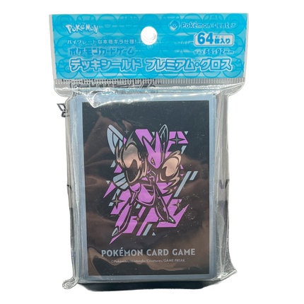 Scizor Cool x Metal Card Sleeves