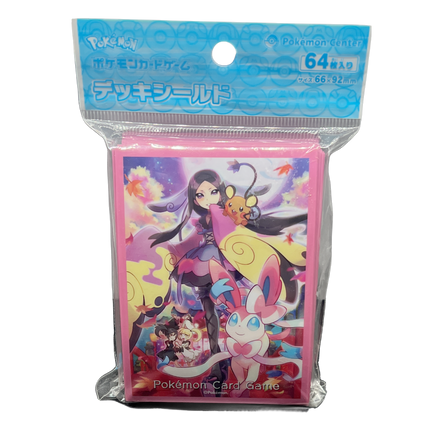Pokemon Trainer Valerie and Sylveon Card Sleeves