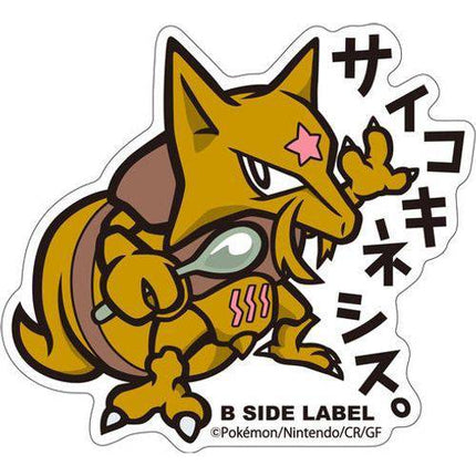 Pokémon Kadabra B-Side Label Sticker