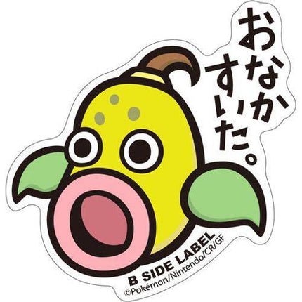 Pokémon Weepinbell B-Side Label Sticker