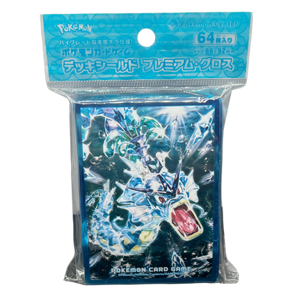 Terastal Gyarados Foil Card Sleeves