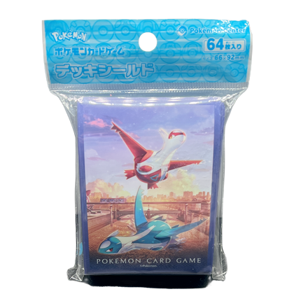 Latios and Latias Card Sleeves