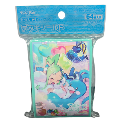 Pokemon Trainer Lisia and Altaria Card Sleeves