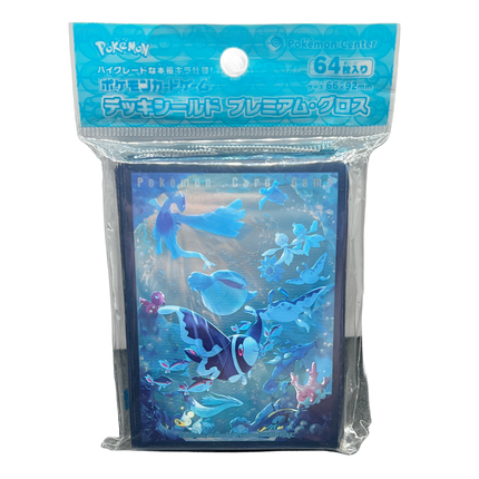Lumineon Foil Card Sleeves