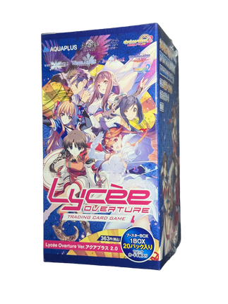 Aqua Plus 2.0 Booster Box