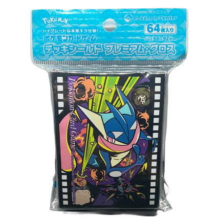 Midnight Agent Greninja Card Sleeves