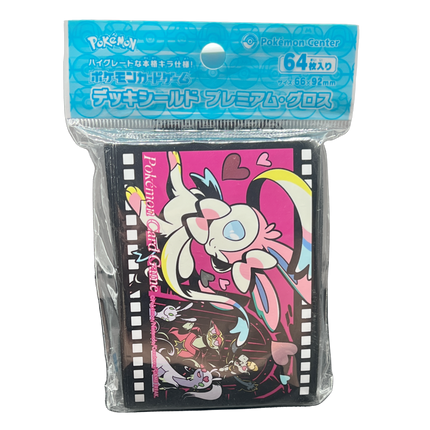Midnight Agent Sylveon Card Sleeves
