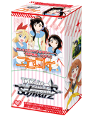Nisekoi Extra Booster (Japanese)