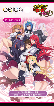 High School DxD Booster Box (Japanese)