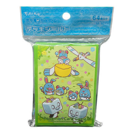 Pelipper and Merill Card Sleeves