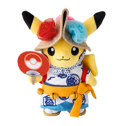 Pikachu Nebuta Festival Tohoku R Plush