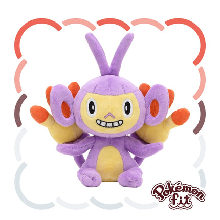 Ambipom Pokemon Fit Plush