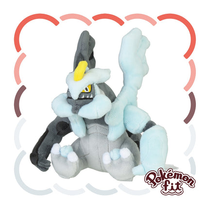 Black Kyurem Pokemon Fit Plush