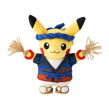 Pikachu Straw Sandal Festival Tohoku R Plush