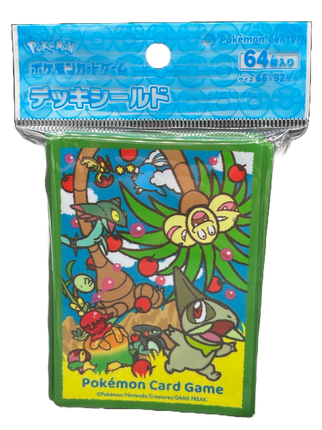 Alolan Exeggutor Card Sleeves