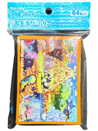 Pokemon A Connected World Everyones Home Card Sleeves