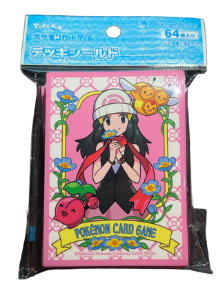 Pokémon Trainer Dawn Card Sleeves