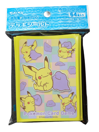 Transform Ditto Ver.2 Yellow Card Sleeves