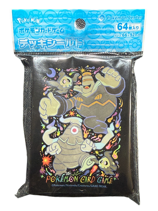 Dusknoir Evolution Line Card Sleeves