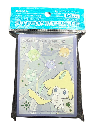 Jirachi Star Chain Card Sleeves