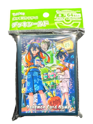 Kieran and Carmine Festival Card Sleeves