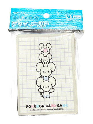 Maushold Card Sleeves