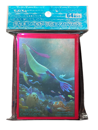 Milotic Red Card Sleeves