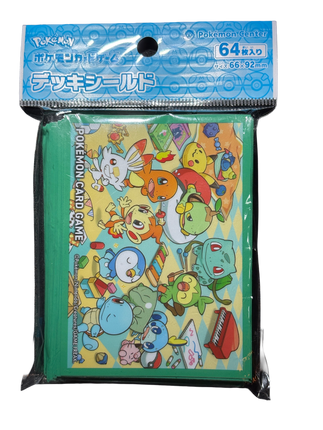 Pokemon Playroom Green Card Sleeves
