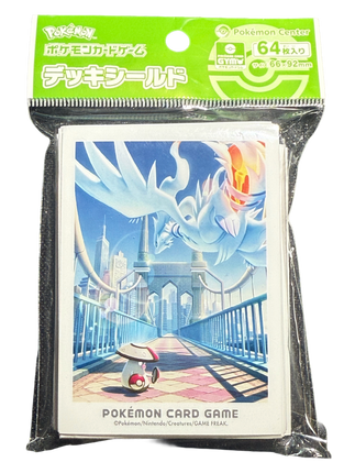 Reshiram and Amoonguss Card Sleeves