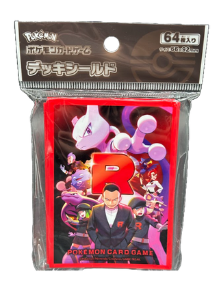 Team Rocket's Mewtwo Card Sleeves