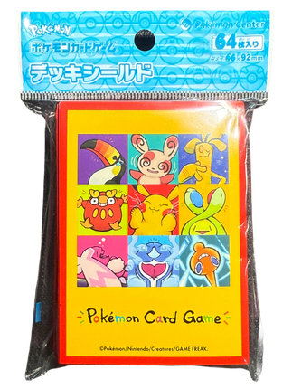 Whats's Your Charm Point? Card Sleeves