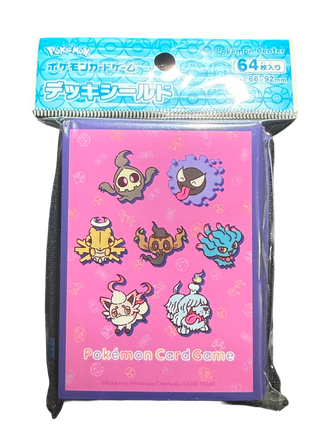 Yonayona Ghost Card Sleeves