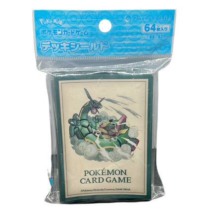 Rayquaza and Pikachu Card Sleeves