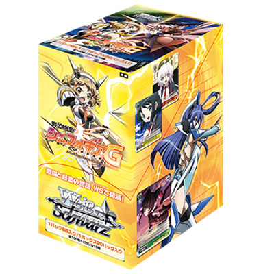 Symphogear G Booster Box (Japanese)