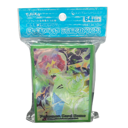 Terastal Tyranitar Card Sleeves