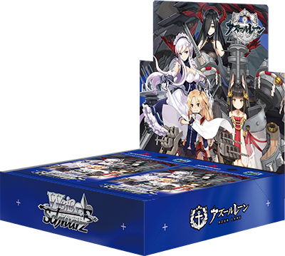 Weiss Schwarz Azur Lane Booster Box Japanese contains 16 packs