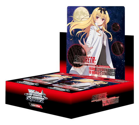 Arifureta: From Commonplace to World’s Strongest Booster Box (English)