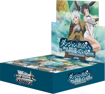 Is It Wrong To Pick Up Girls In A Dungeon? Booster Box (Japanese)
