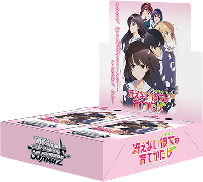 Saekano How to Raise a Boring Girlfriend Flat Booster Box (Japanese)