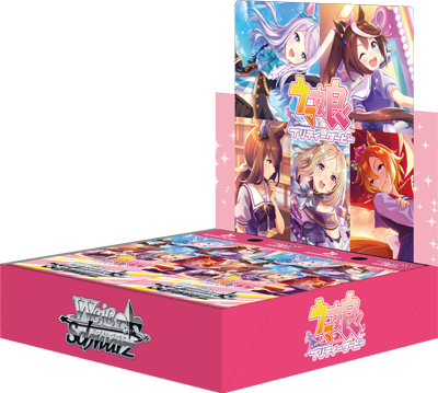 Uma Musume Pretty Derby Booster Box (Japanese)