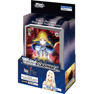 Fate Zero Trial Deck (English)