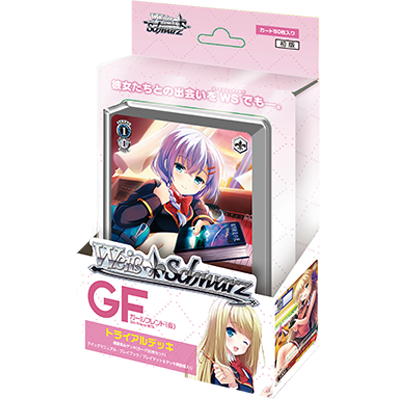 Girlfriend Beta Trial Deck (Japanese)