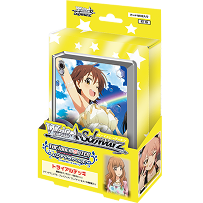 THE IDOLM@STER CINDERELLA GIRLS ~Power~ Trial Deck (Japanese)