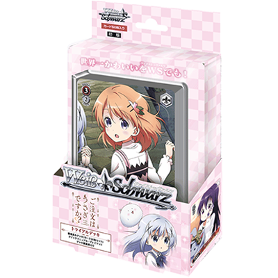 Is the Order a Rabbit?? Trial Deck (Japanese)