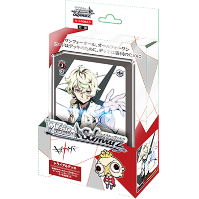 Kiznaiver Trial Deck (Japanese)