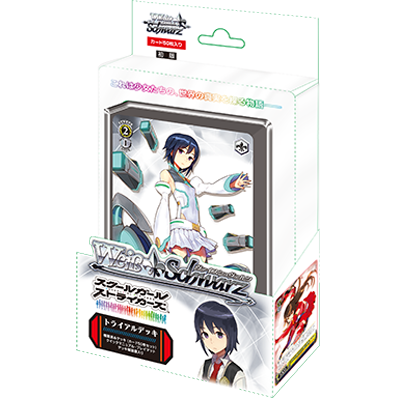 School Girl Strikers Trial Deck (Japanese)